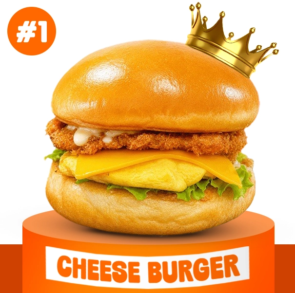 Best Seller 1